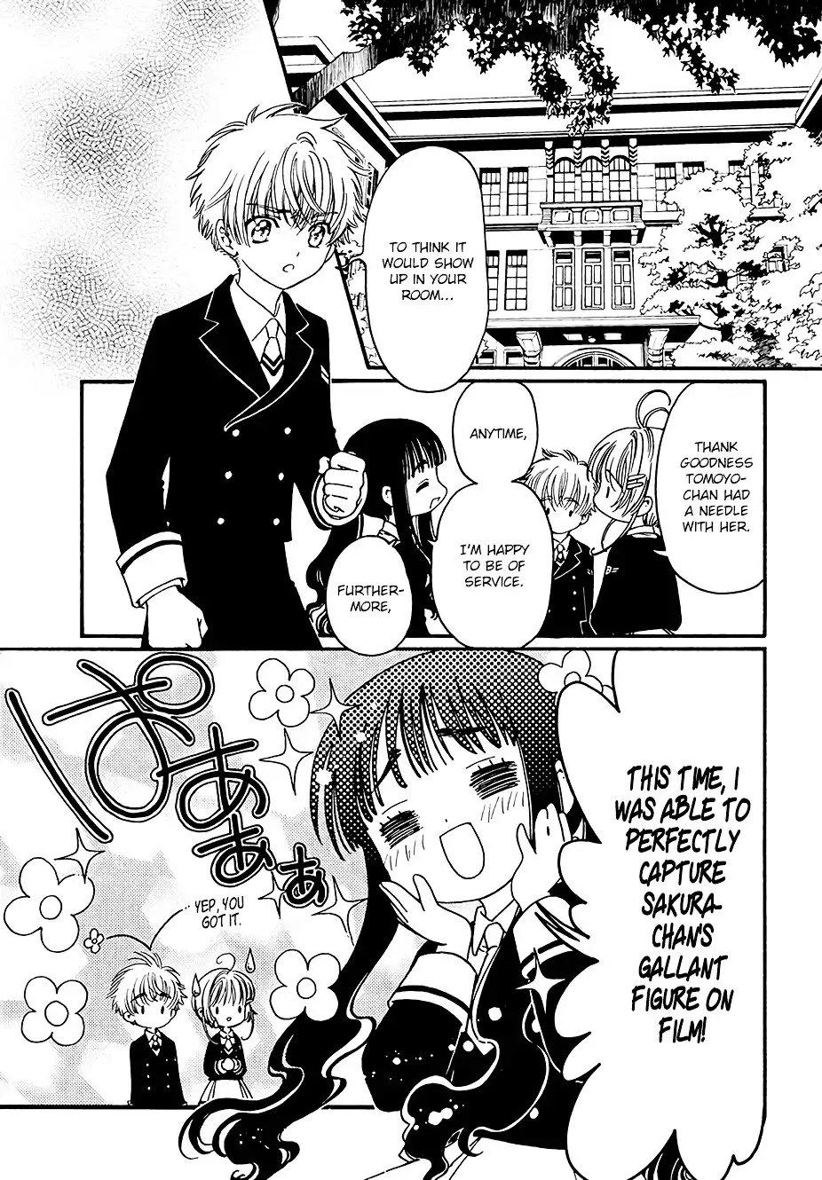 Cardcaptor Sakura - Clear Card Arc Chapter 5 6